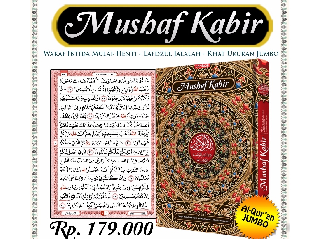 Mushaf Kabir – Rp 179.000,-