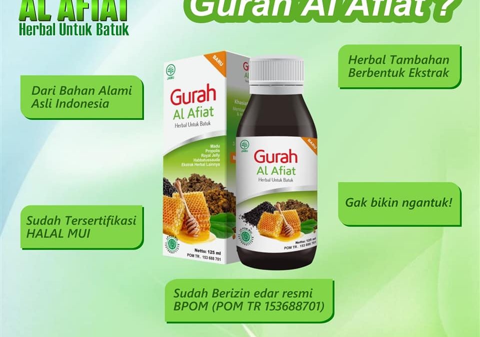 MADU GURAH AL AFIAT