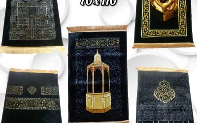 SAJADAH TURKEY | SAJADAH KISWAH RUMBAI