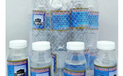 Botol Kosong Air Zam-Zam 80 Ml