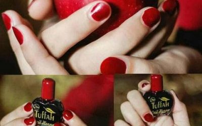 Tuffah Nail Henna